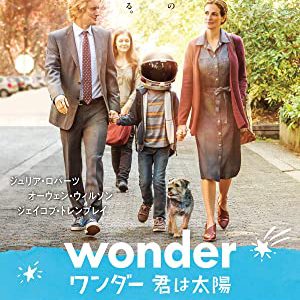 自粛中おすすめ映画！