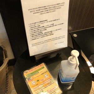 【ANT'S 本店における新型コロナウィルス対策】