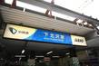 村上　圭一郎　店長　マネージャー 