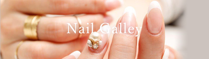 Nail Gallery