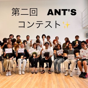 2022 ANT'S カットコンテスト☆