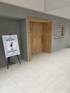 【ANT'S 新店舗出店のお知らせ】