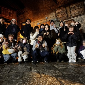 2026年明けましておめでとうございます！